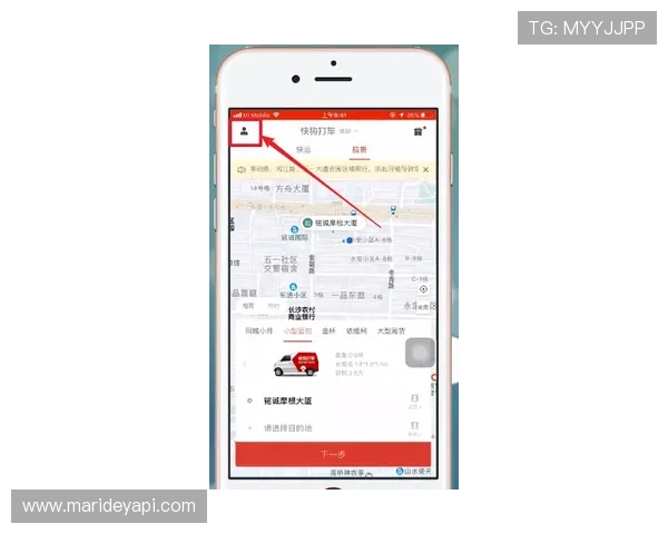 凯发首页地址有什么内容以及如何快速找到最新的入口链接介绍