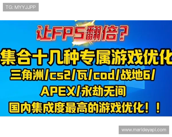 最新版本凯发集团app安卓版免费下载,全面优化游戏性能与用户体验